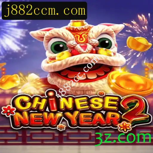Explorando o Fascinante Jogo CHINESENEWYEAR2