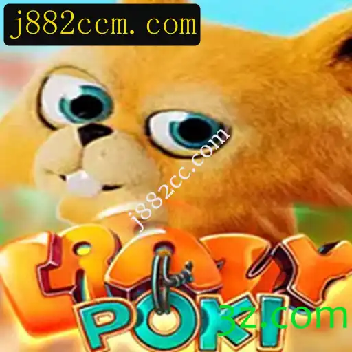 CrazyPoki: Descubra o Jogo do Momento e Suas Regras Empolgantes
