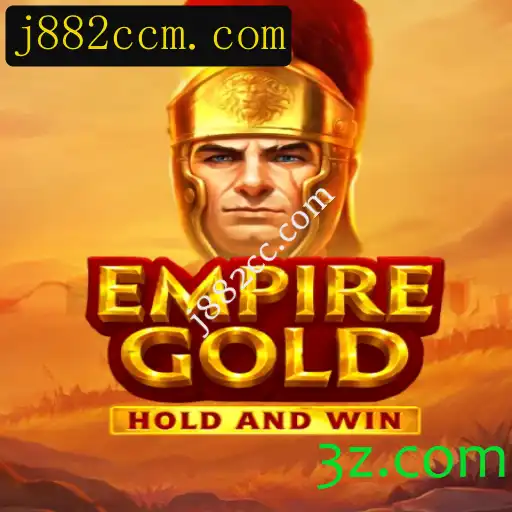EmpireGold: O Novo Fenômeno dos Jogos de Estratégia