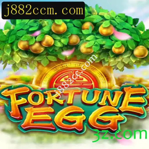 Descubra o Fascinante Mundo de FortuneEgg