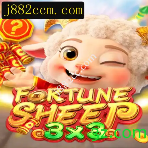 Explorando o Mundo Fascinante de FortuneSheep: Um Guia Completo