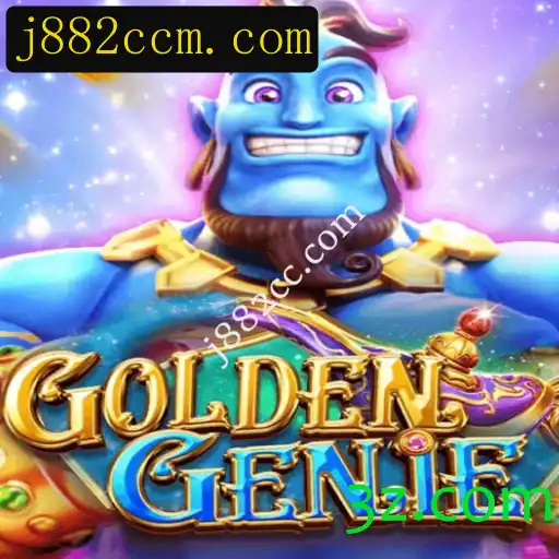 Aventuras em GOLDENGENIE: Descubra o Mundo Deslumbrante do Jogo
