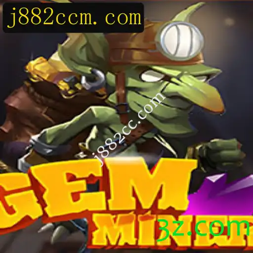 Exploração Virtual com GemMiner: Descubra o Mundo Subterrâneo