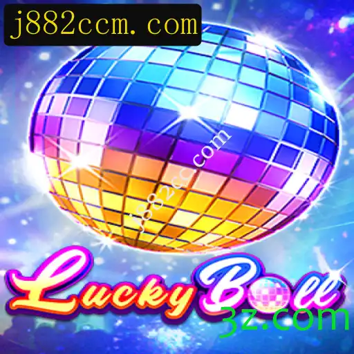 Como Jogar LuckyBall: Descrição, Introdução e Regras