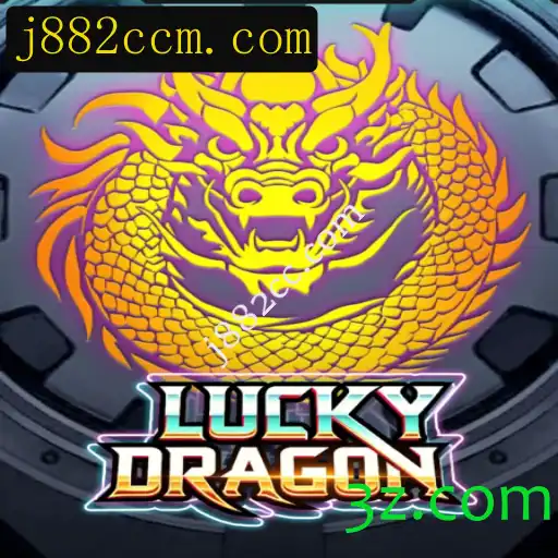 Explorando o Mundo de LuckyDragon: Um Jogo de Aventura e Emoção