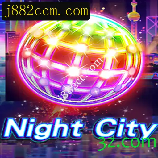 Explorando o Mundo de NightCity: Um Guia Completo