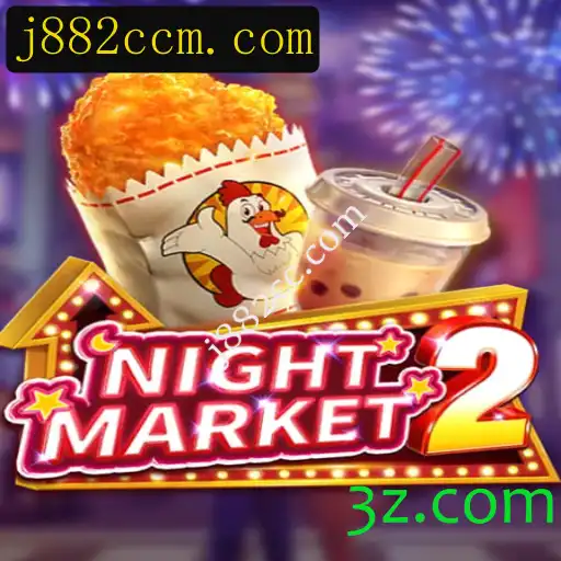 Explorando o Fascinante Mundo do Jogo NightMarket2