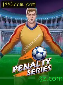 Discover the Excitement of PenaltySeries: The Ultimate Gaming Experience