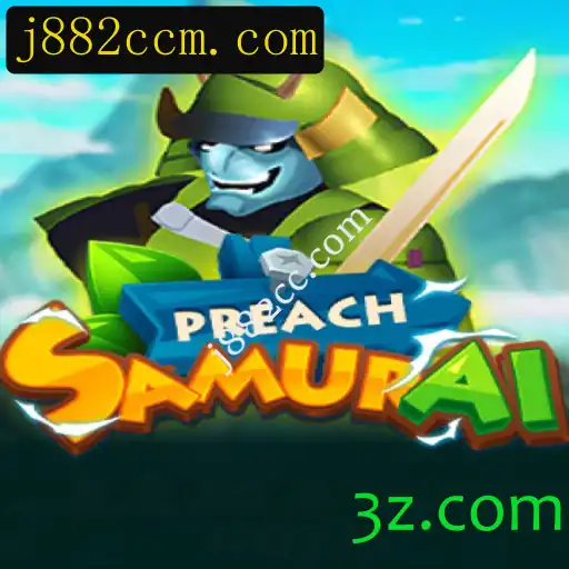 Explorando o Fascinante Mundo de PreachSamurai