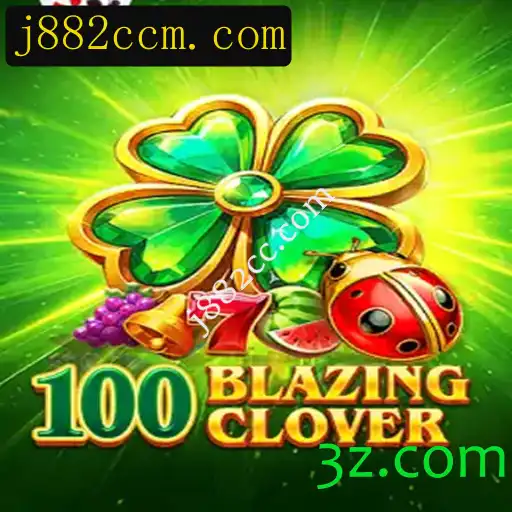 Explorando o Mundo de 100BlazingClover: Um Mergulho no Jogo do Momento