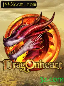 DragonHeart: O Fascinante Mundo de Estratégia e Aventura