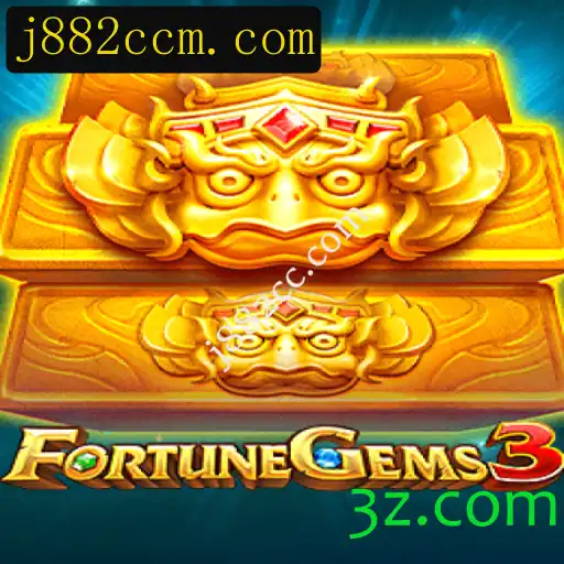 FortuneGems3: Descubra a Magia do Novo Jogo com j882cc.com