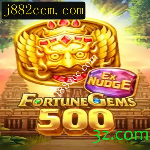 FortuneGems500: Descubra o Mundo das Jóias da Sorte