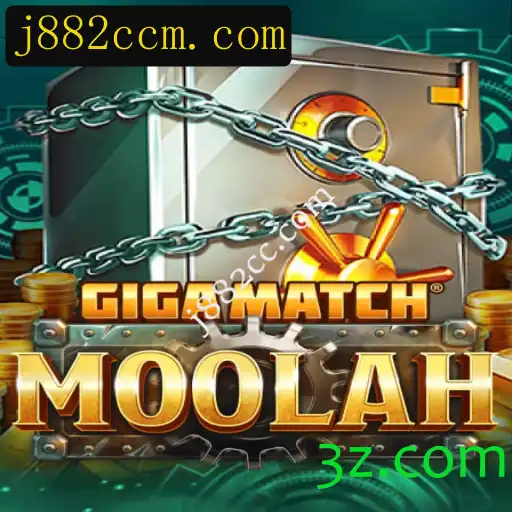 Explorando o GigaMatchMoolah: Um Novo Fenômeno no Mundo dos Jogos