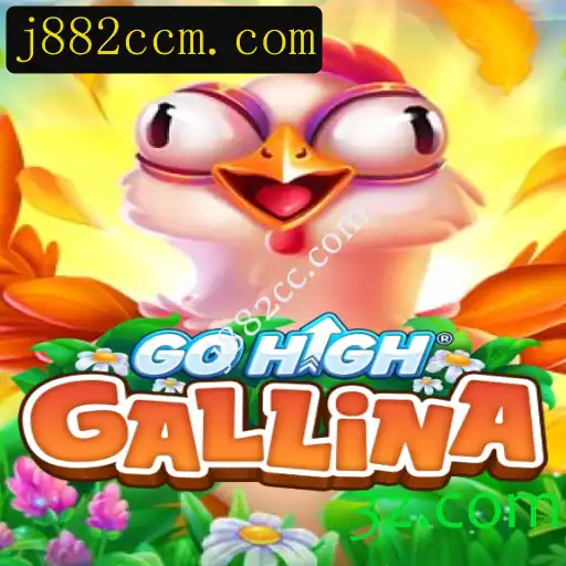 Explorando o Universo de GoHighGallina: Diversão e Desafios no Mundo dos Games