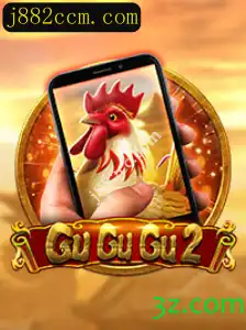 GuGuGu2M: Explorando o Mundo Fascinante do Jogo