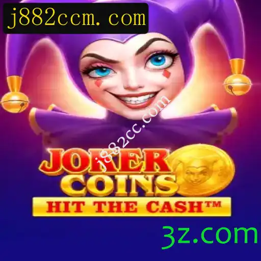 Descubra o Fascinante Mundo de JokerCoins: Regras, Estratégias e Eventos Recentes