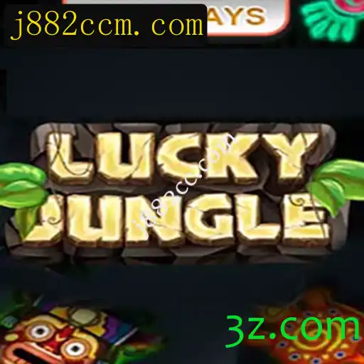 Descubra o Empolgante Mundo de LuckyJungle1024