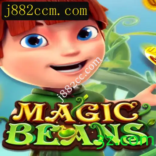 MAGICBEANS: Uma Jornada Encantada no Universo dos Grãos Mágicos