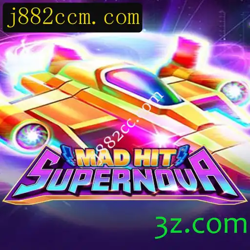 MadHitSupernova: Descubra o Jogo Que Está Transformando Entretenimento