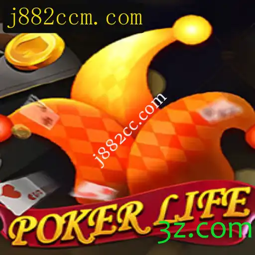 PokerLife: Explorando o Mundo do Poker Online