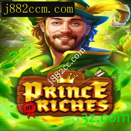 Explorando as Aventuras do Jogo PrinceOfRiches