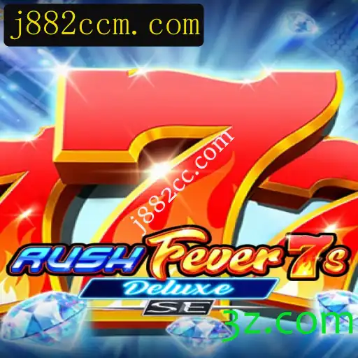 A Incrível Aventura de RushFever7sDeluxeSE: O Novo Fenômeno dos Jogos