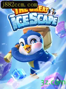 Explorando o Mundo de TheGreatIcescape: Aventuras no Gelo
