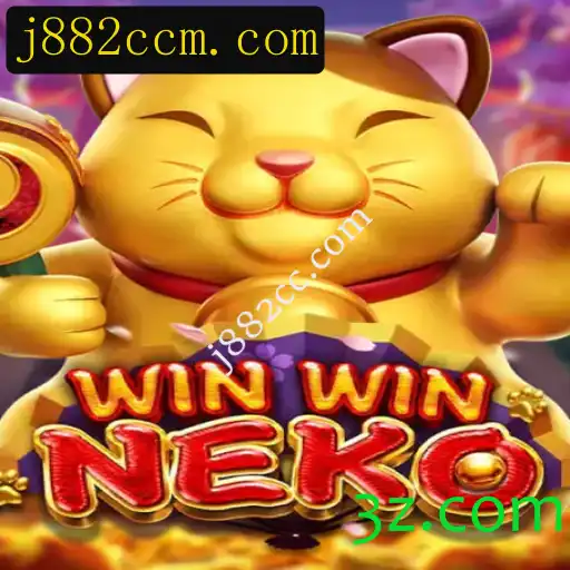 Explorando o Universo de WinWinNeko: Guia Completo do Jogo