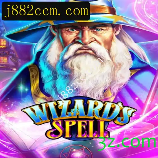Descubra o Mundo Encantado de WizardsSpell: A Aventura Mágica que Conquista Corações