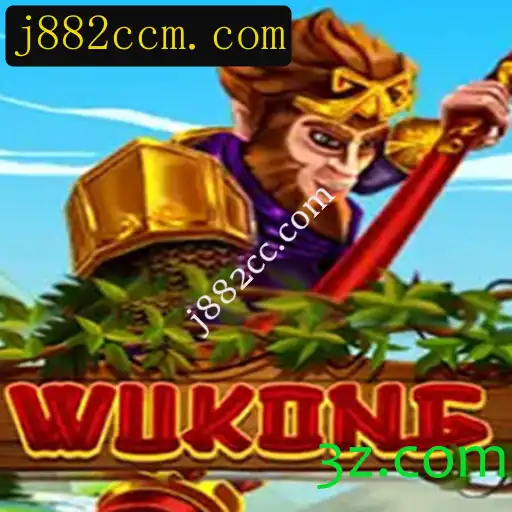 Explorando Wukong: O Jogo que Está Conquistando o Mundo
