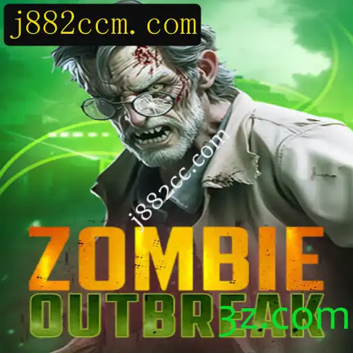 ZombieOutbreak: O Novo Fenômeno do Mundo dos Jogos